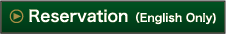 Reservation (English only)