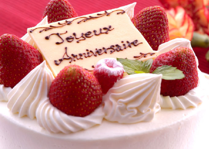 【大切な記念日に♪】『伊豆ビストロフレンチ』 誕生日ケーキ付き お誕生日プラン